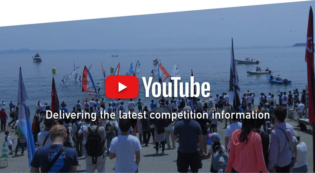 YouTube Latest Competition information delivered