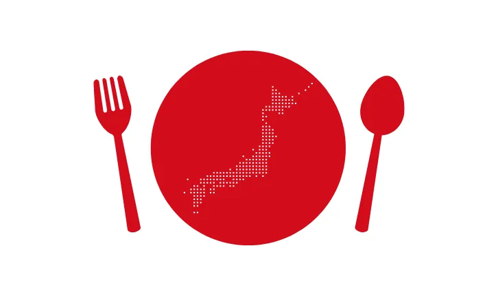 GOKUUMA JAPAN