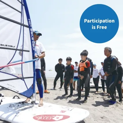 City Support Yokosuka Presents