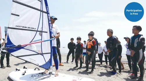 City Support Yokosuka Presents