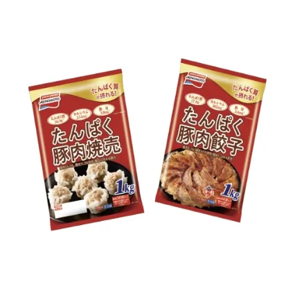 SNSキャンペーン企画