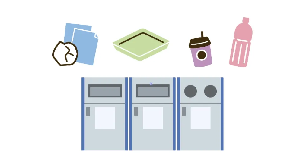 ゴミゼロチャレンジデー